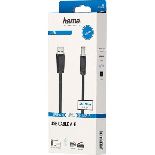 كيبل طابعة ماركة هاما USB