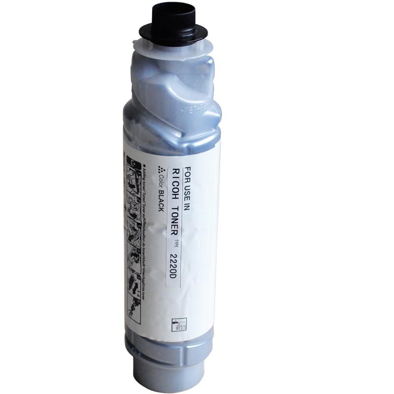 حبر انتجرال ريكو - R-2120D/R-2220D