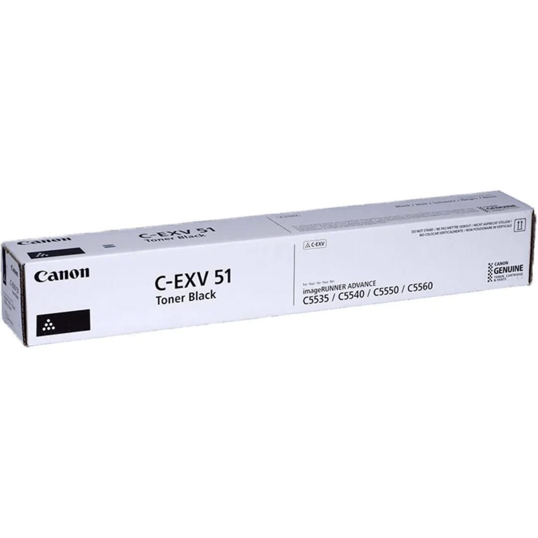 حبر كانون اسود - C-EXV 51