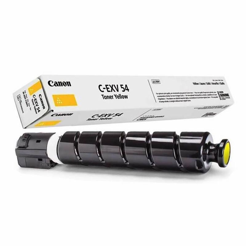 حبر كانون اصفر C-EXV 54